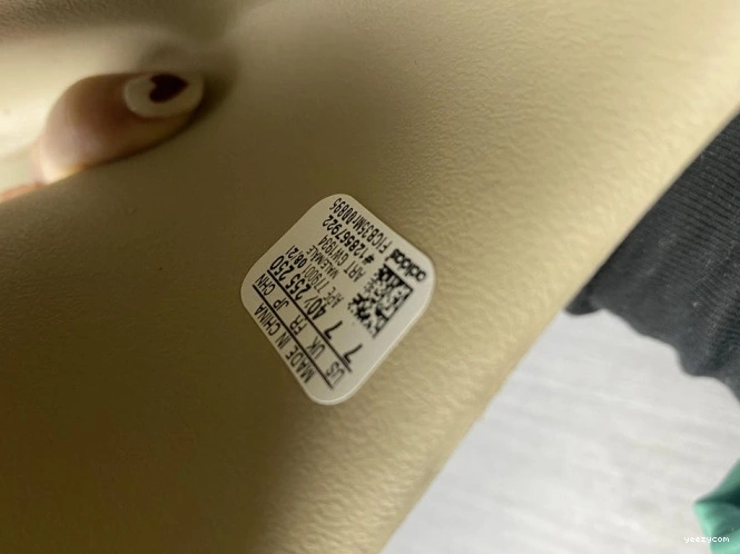 Yeezy Slide Pure GW1934 Adidas 1001